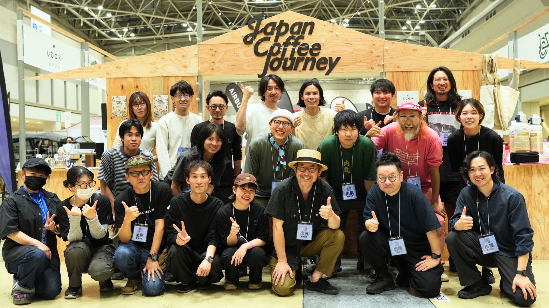 Japan Coffee Journey 参加ロースター集合写真
